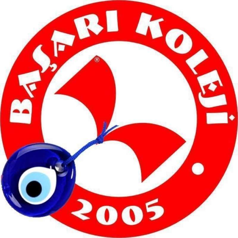 2008 - 2009