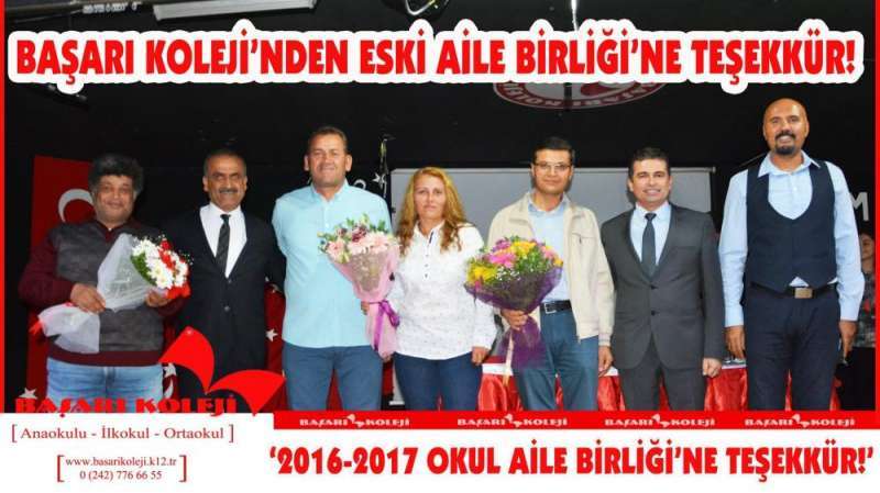 2016-2017 OKUL AİLE BİRLİĞİ ÜYELERİMİZE TEŞEKKÜR EDİLDİ!