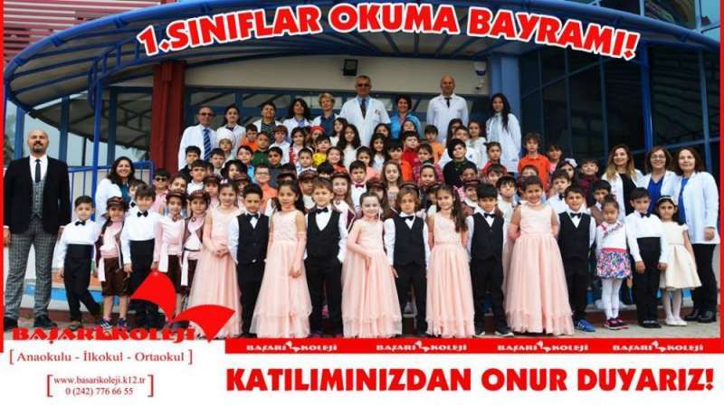 1.SINIF ÖĞRENCİLERİMİZİN HAZIRLADIĞI OKUMA BAYRAMI'NA KATILIMINIZ BİZLERİ ONURLANDIRACAKTIR.