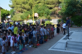 İLKOKUL Foto Galeri