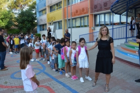 İLKOKUL Foto Galeri