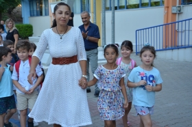 İLKOKUL Foto Galeri