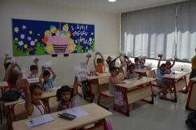 İLKOKUL Foto Galeri