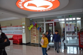  Foto Galeri