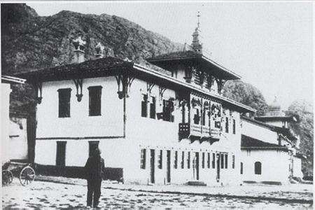 AMASYA TAMİMİ